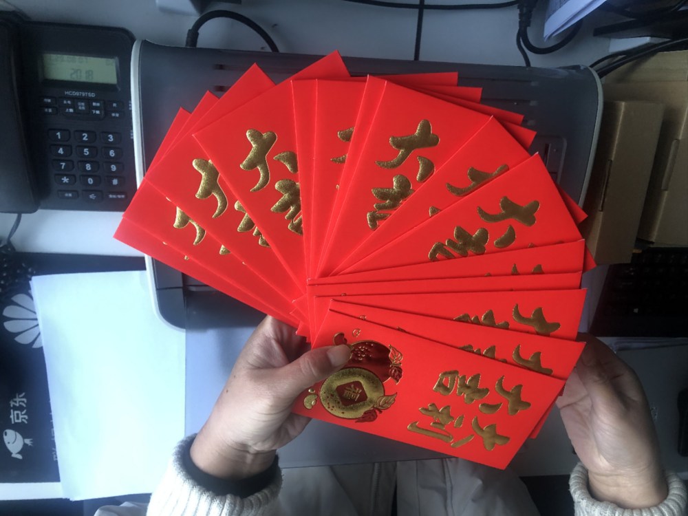 Ciceáil an obair i ndiaidh CNY